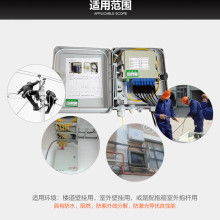慈溪市航瑞通信器材厂 匠心铸就通信基石，创新引领行业未来