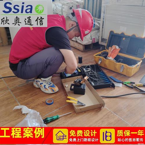 深耕通讯器材领域，一站式解决方案如何赋能六安千行百业？